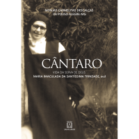 Cântaro