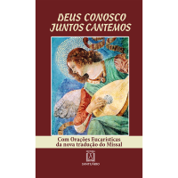 Deus Conosco juntos cantemos